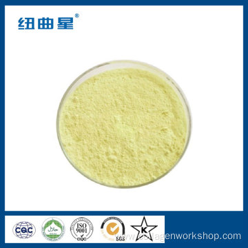 Vitamin A Retinol Acetate Powder 325/500CWS